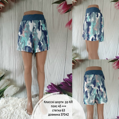 Фото №1 class=