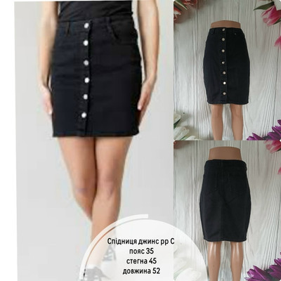 Фото №1 class=