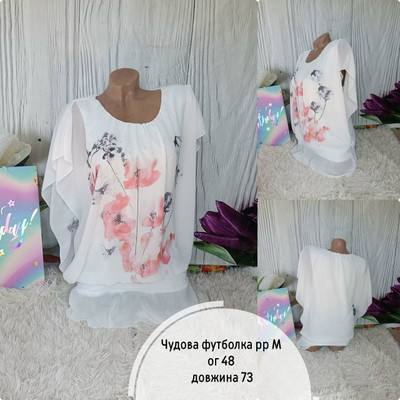 Фото №1 class=