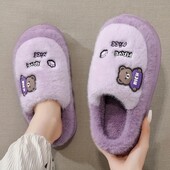 Домашние комнатные тапочки стелька 24