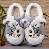 ❤️Домашние комнатные тапочки стелька 24 ❤️ на высокой подошве ❤️