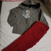 Кофта і штани