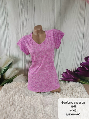 Фото №1 class=