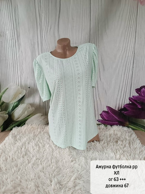 Фото №1 class=