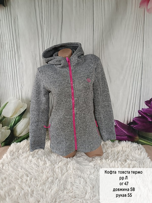 Фото №1 class=