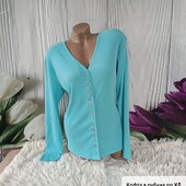 Кофта в рубчик