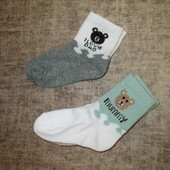 Носочки одним лотом в отличном состоянии