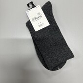 33. Шкарпетки вовна 41-47