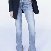 Стильні джинси з розрізами, S