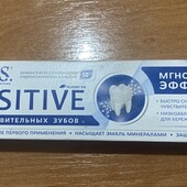 Зубна паста Rocs для чутливих зубів