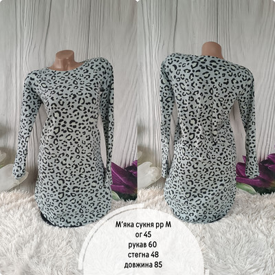 Фото №1 class=