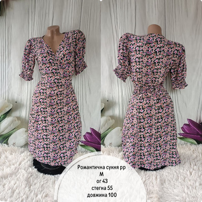 Фото №1 class=