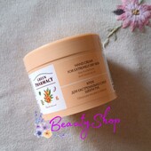 Крем для екстремально сухої шкіри рук Зелена аптека Обліпиха та олія кокоса 300 мл