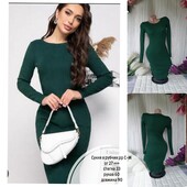 Сукня в рубчик