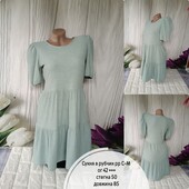 Сукня в рубчик