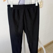 школа! лосини