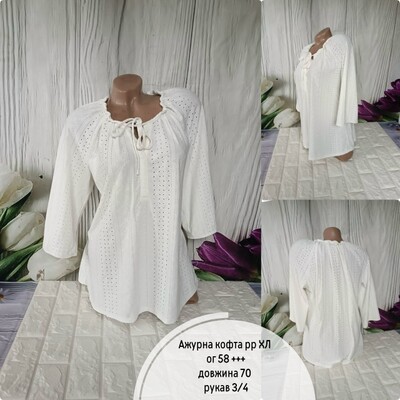 Фото №1 class=