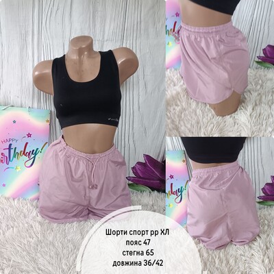 Фото №1 class=