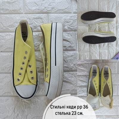 Фото №1 class=