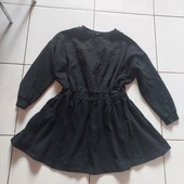 Сукня на байці на пишні форми.