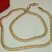 Шикарная цепочка 50 см, плетение двойной ромб. Позолота 585 пробы 18К.