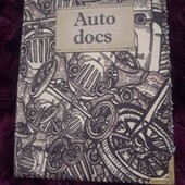 обложка для документов 