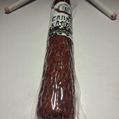 смана в'ялена "Салямі кавова"