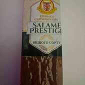 салямі сирокопчена "Престиж"