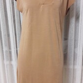 Приємна сукня