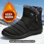 Чудові чобітки жіночі зимові, 39 р