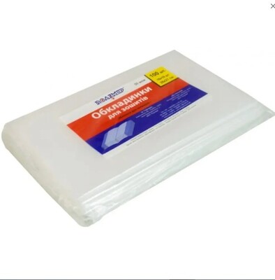 Фото №1 class=