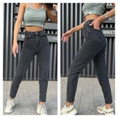 Джинсы мом, как новые