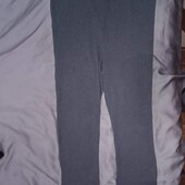 Штани Trendyol 4XL