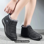 Зимові снігові чоботи унісекс