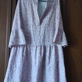 Симпатичне пляжне плаття