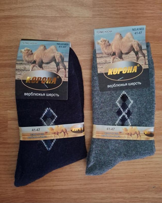 Фото №1 class=