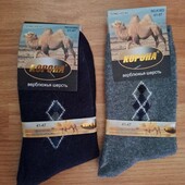 Теплі вовняні чоловічі шкарпетки, лот 1 пара