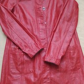 Двосторонній кардиган