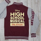 Класний теплий бомбер від Awdis 152-158