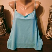 майка пог. 58-75