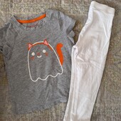 Новий наборчик на 2 рочки next