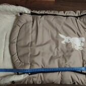 Зимовий мішок