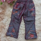 Штаны тёплые 6-9мес