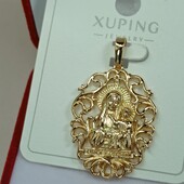 Красивейшая иконка-ладанка Пресвятая Богородица. Позолота 585 пробы 18К.