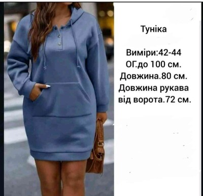 Фото №1 class=