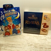 Святий Миколай набір цукерок+ Цукерки Millennium Riviera Асорті