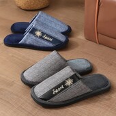 Мужские домашние комнатные тапочки стелька 29