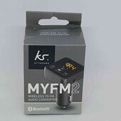 трансміттер 