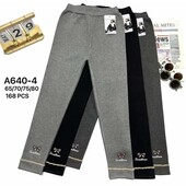 Теплі лосіни в рубчик для дівчинки 122-128-134см. Заміри в описі!