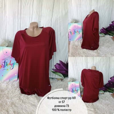 Фото №1 class=